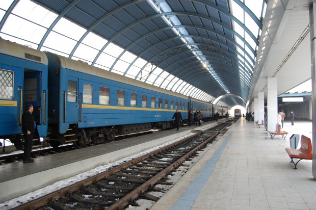tren-gara