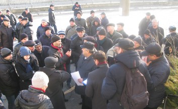 de baza se apropie mec.gov.md