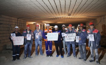 mina chisinau ssm 28 aprilie
